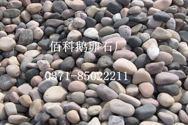 鋪路鵝卵石規(guī)格是多大的？